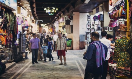Zdjcie OMAN / Muhafazat Maskat / Mutrah Souk / Kup pan