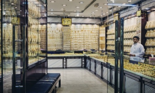 Zdjcie OMAN / Muhafazat Maskat / Mutrah Souk / ...albo zoto?