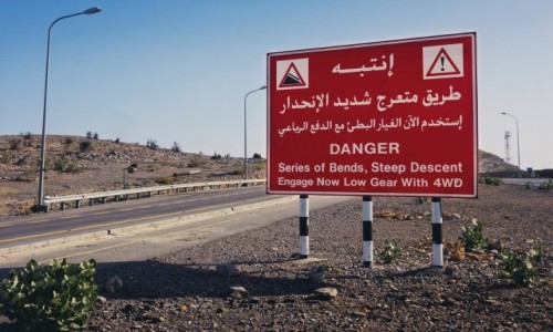 Zdjecie OMAN / Al Hajar Mountains / Jabal Akhdar / Ostrzeenie