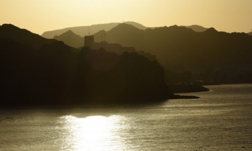 Zdjecie OMAN / Muscat / Muttrah / Al MIrani Fort nienachalnie