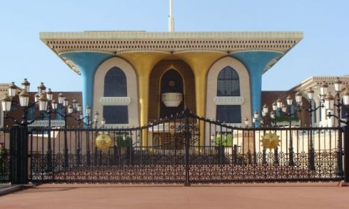 Zdjecie OMAN / brak / Muscat / Paac Al Alam w Mutrah