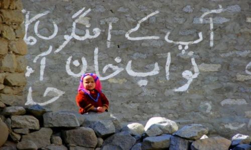 Zdjęcie PAKISTAN / Hunza / Hunza / Rekla,ma