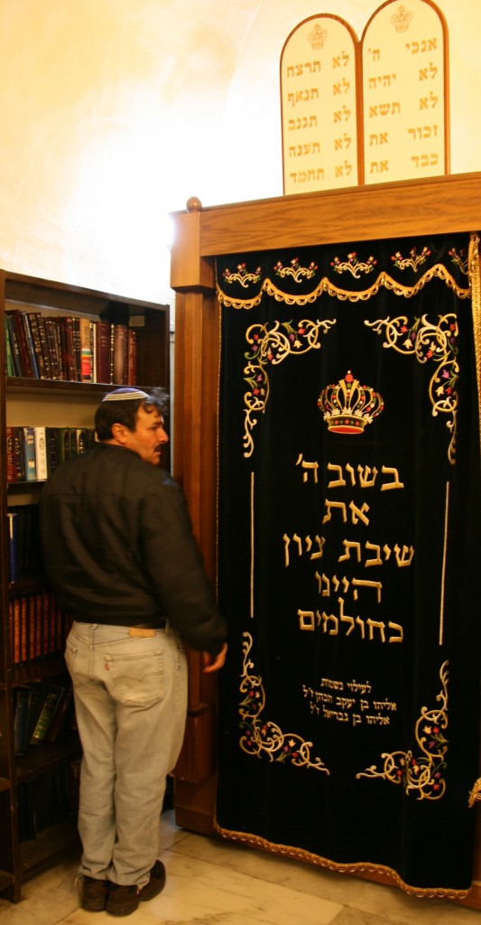 Zdjęcia: Grób Króla Dawida, Góra Syjon, Modlitwa, PALESTYNA Zdjęcia: Grób Króla Dawida, Góra Syjon, Modlitwa, PALESTYNA