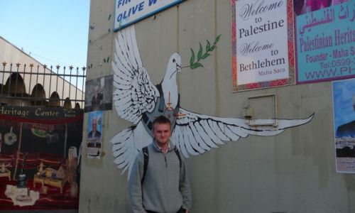 Zdjecie PALESTYNA / - / Betlejem / Banksy Palestine Wall