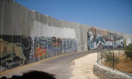 Zdj�cie PALESTYNA / Betlejem / Betlejem / Mur