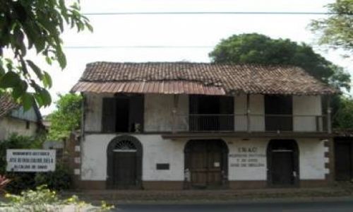 Zdjcie PANAMA / Prowincja Chiriqui / David / Muzeum Historii i Sztuki Jos de Obalda 