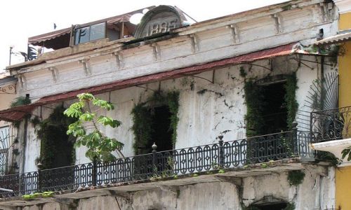 Zdjecie PANAMA / Panama City / Casco Viejo (San Felipe) / Panama City 1