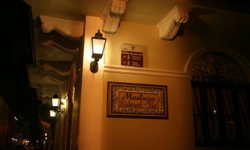 Zdjęcie PANAMA / brak / Panama City Casco Viejo / Zaułki Casco Antiquo