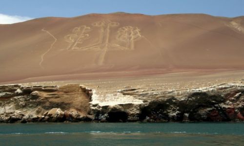Zdjecie PERU / Paracas / Paracas / Staroytny kandelabr
