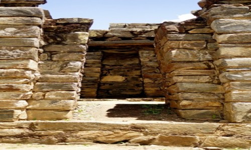 Zdjcie PERU / Cusco / Choquequirao / Brama paacu Pachacutec w Choquequirao