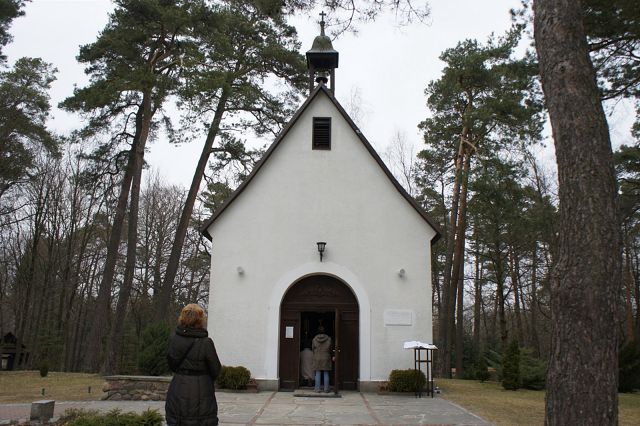 Zdjęcia: Koszalin, Zachodniopomorskie, Średniowieczne Sanktuarium Maryjne, POLSKA Zdjęcia: Koszalin, Zachodniopomorskie, Średniowieczne Sanktuarium Maryjne, POLSKA