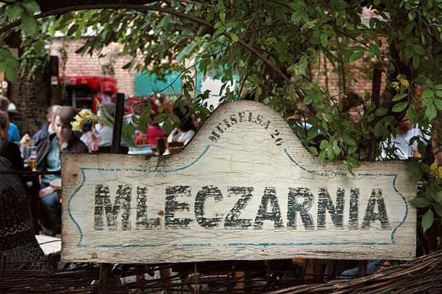 Zdjęcia: Kraków, maoplska, Mleczarnia sobota 15 sierpnia godzina17!!!, POLSKA Zdjęcia: Kraków, maoplska, Mleczarnia sobota 15 sierpnia godzina17!!!, POLSKA