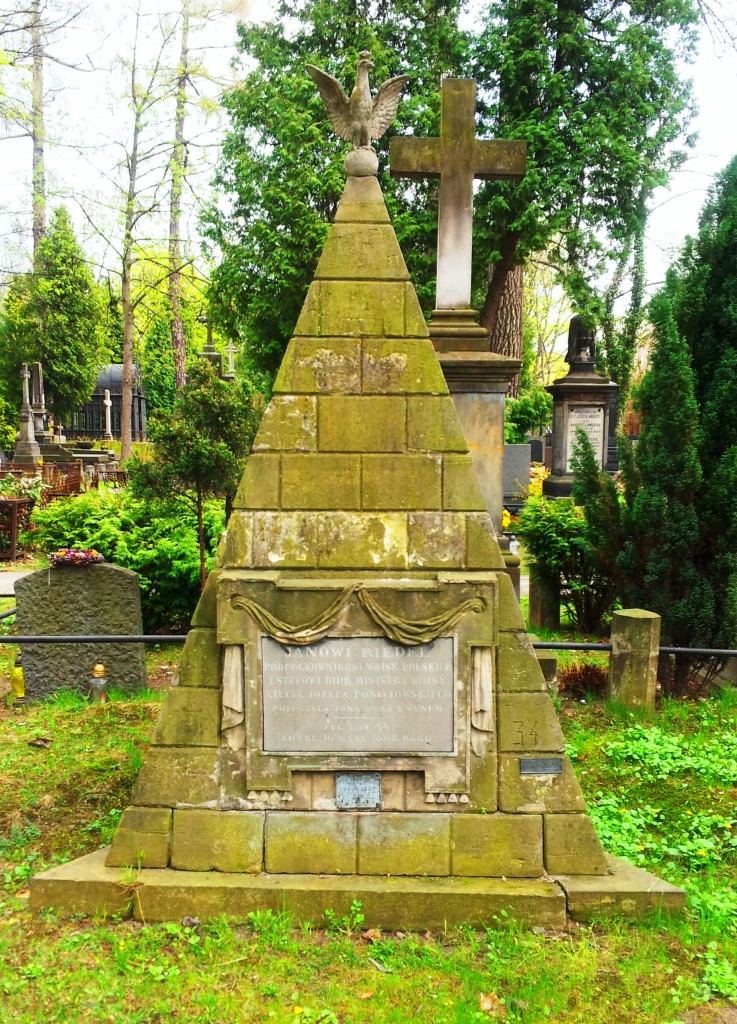 Zdjęcia: Warszawa, Mazowieckie, "Piramida" XIX - wieczna, POLSKA Zdjęcia: Warszawa, Mazowieckie, "Piramida" XIX - wieczna, POLSKA