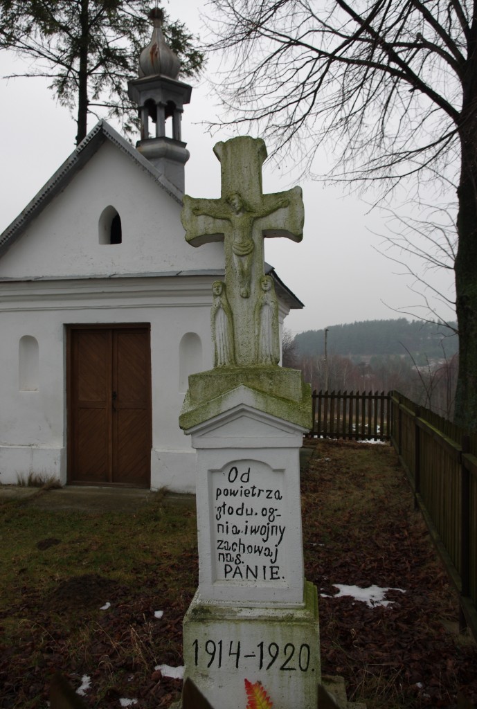 Zdjęcia: Nowiny Horynieckie, Roztocze Wschodnie, Od powietrza, głodu, ognia i ....., POLSKA Zdjęcia: Nowiny Horynieckie, Roztocze Wschodnie, Od powietrza, głodu, ognia i ....., POLSKA