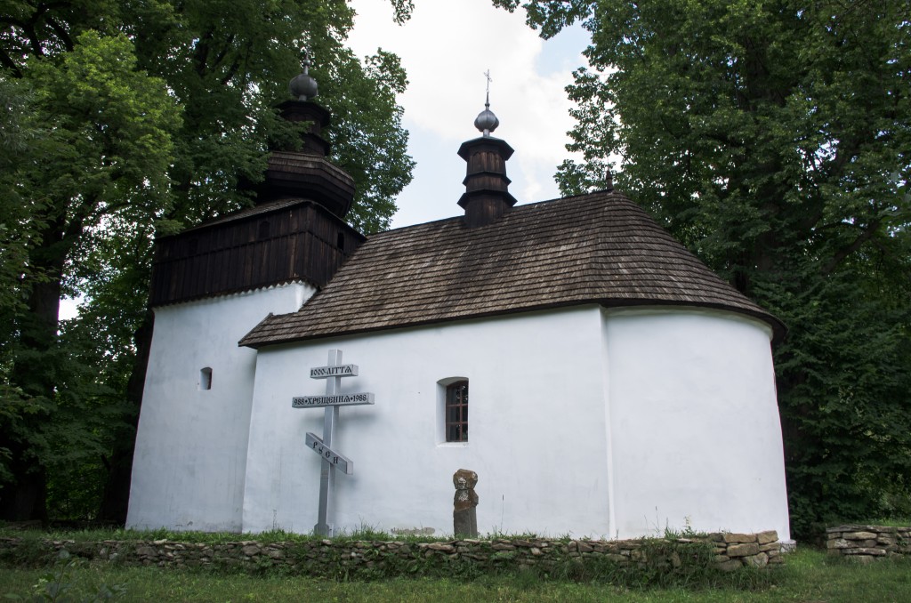 Zdjęcia: Izby, Beskid Niski, Cerkiew w Bielicznej , POLSKA Zdjęcia: Izby, Beskid Niski, Cerkiew w Bielicznej , POLSKA