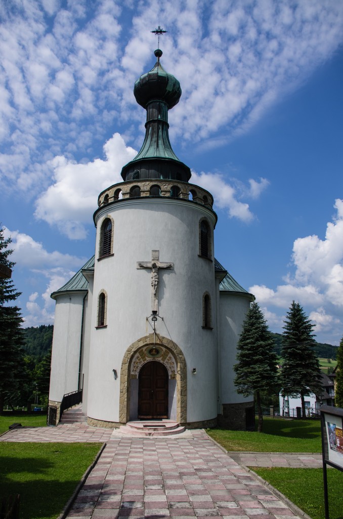 Zdjęcia: Łosie, Beskid Niski, Nowa cerkiew, POLSKA Zdjęcia: Łosie, Beskid Niski, Nowa cerkiew, POLSKA