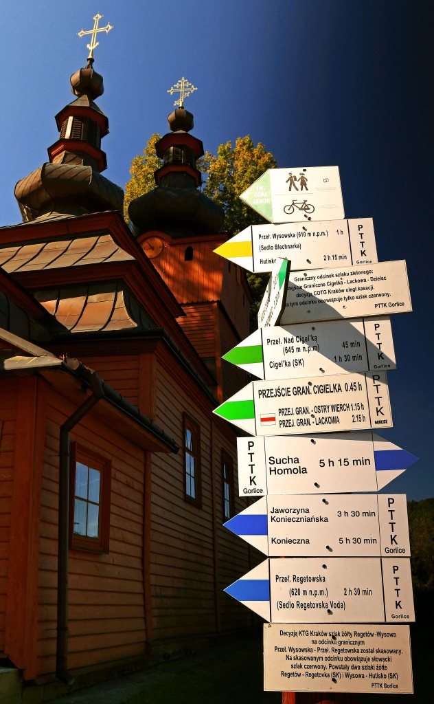 Zdjęcia: Wysowa, Beskidu Niskiego, Szlakiem Architektury Drewnianej, POLSKA Zdjęcia: Wysowa, Beskidu Niskiego, Szlakiem Architektury Drewnianej, POLSKA