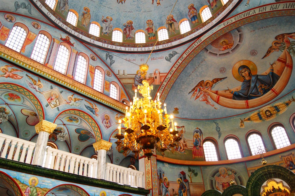 Zdjęcia: Białystok, Podlasie, Haga Sophia, POLSKA Zdjęcia: Białystok, Podlasie, Haga Sophia, POLSKA