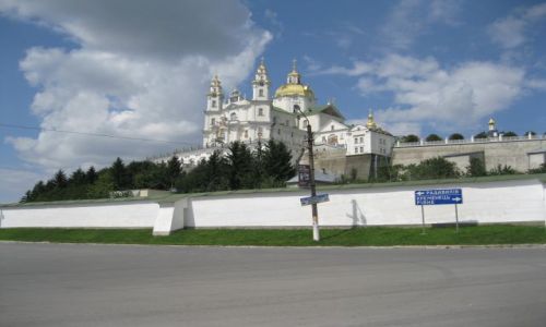 Zdjecie POLSKA / - / Zbara  / Kresy