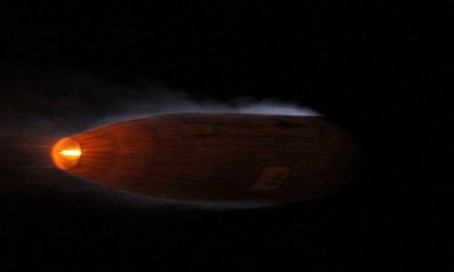 Zdjecie POLSKA / DOLNY LSK / WROCAW / UFO??