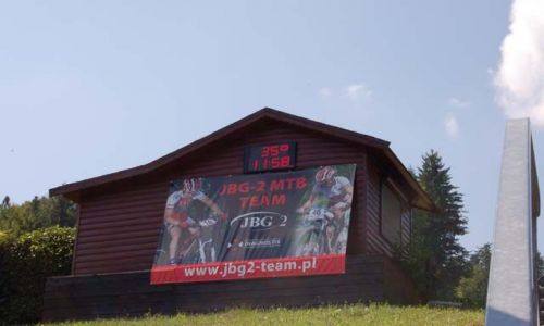 Zdjecie POLSKA / - / ustro polana / w takiej temperaturze mczylismy si rowerami