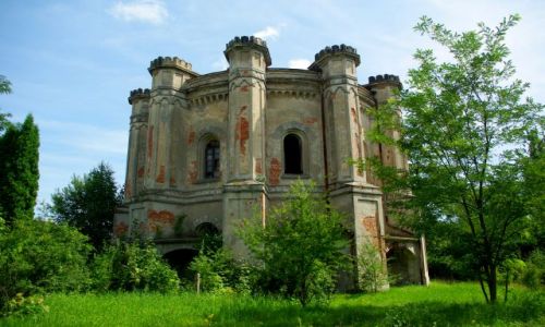 Zdjcie POLSKA / Mazowsze. / Twierdza Modlin. / Twierdza Modlin.