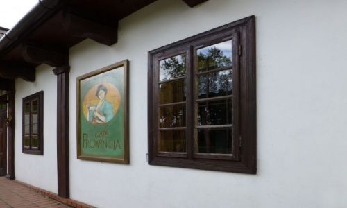 Zdjcie POLSKA / PODKARPACKIE / KOLBUSZOWA / KOLBUSZOWA - MUZEUM KULTURY LUDOWEJ