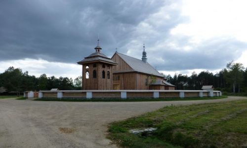 Zdjcie POLSKA / PODKARPACKIE / KOLBUSZOWA / KOLBUSZOWA - MUZEUM KULTURY LUDOWEJ