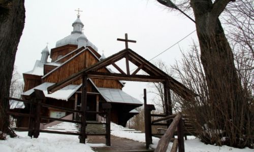 Zdjecie POLSKA / Bieszczady / Hoszw / Bieszczadzie Cerkwie