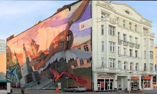 Zdjecie POLSKA /   / d ul. Piotrkowska / MURAL