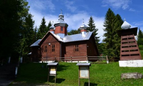 Zdjecie POLSKA / Maopolska / Kamianna / Koci p.w. Nawiedzenia NMP