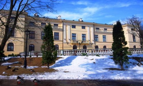 Zdjecie POLSKA / Mazowieckie / Misk Mazowiecki / Miski Paac