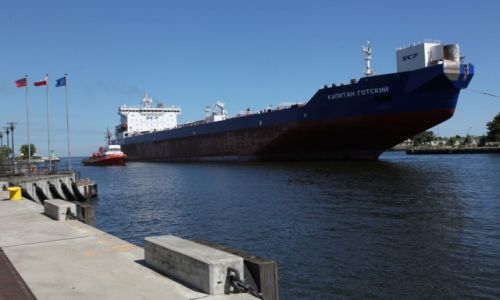 Zdjecie POLSKA / Pomorze / Gdask Nowy Port / Wejcie do Portu Gdask