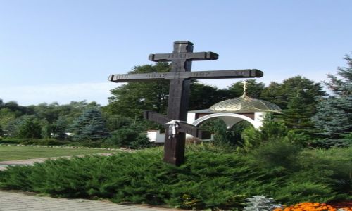 Zdjecie POLSKA / Lubelskie / Jabeczna / monaster w. Onufrego