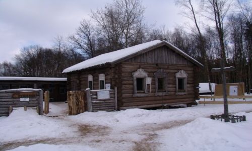 POLSKA / Pomorze / Szymbark / Dom Sybiraka