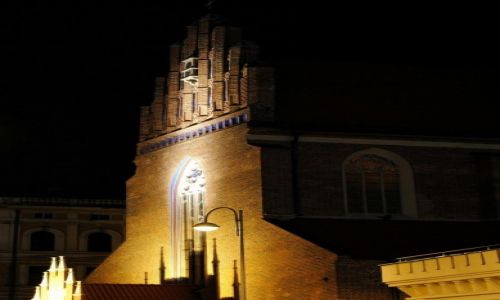 Zdjecie POLSKA / dolny�l�s / Wroc�aw / Parafia Ryzmskokatolicka p.w. Bo�ego Cia�a