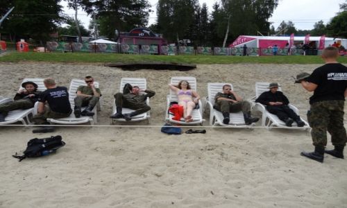 Zdjcie POLSKA / podkarpackie  / Bieszczady - Solina / Jak to nie ma Soca?! 