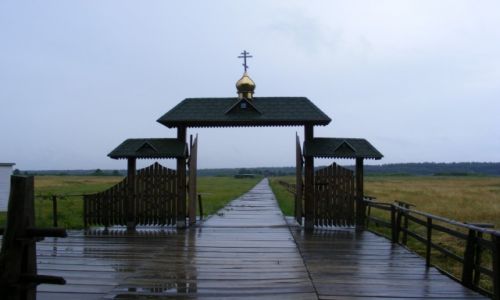 Zdjecie POLSKA / Podlasie / Odrynki / Pustelnia prawosawna w Odrynkach