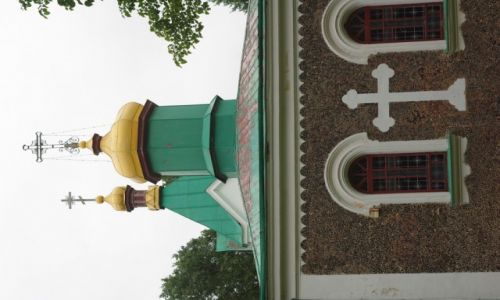 Zdjcie POLSKA / Podlasie / Jurowlany / Cerkiew w Jurowlanach