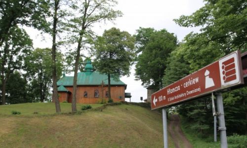 Zdjcie POLSKA / PODKARPACIE  / HOMCZA  / II Szlak Architektury Drewnianej 