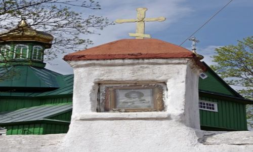 Zdjcie POLSKA / Podlasie / Trzecianka / Kapliczka