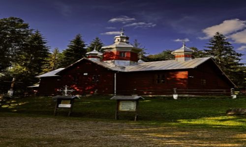 Zdjcie POLSKA / Beskidu Niskiego / Kamianna / Cerkiew w Kamiannej