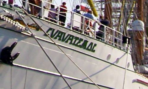 Zdjecie POLSKA / Pomorze Zachodnie / Szczecin / The Tall Ships' Races 4