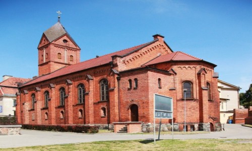 Zdjcie POLSKA / Kujawsko-Pomorskie / Chemno / Koci garnizonowy Matki Boskiej Czstochowskiej