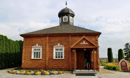 Zdjcie POLSKA / wojewdztwo podlaskie / Bohoniki / Meczet z 1873 roku
