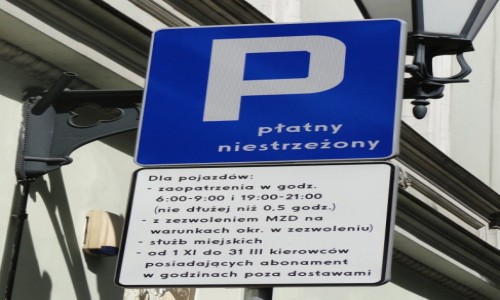 Zdjecie POLSKA / kujawsko-pomorskie / Toru / Z serii: spacerkiem po Toruniu.
