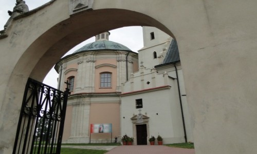 Zdjęcie POLSKA / świętokrzyskie / Piotrkowice / Świętokrzyskie ciekawostki.