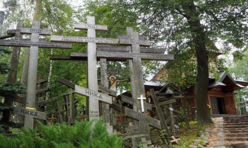 Zdjcie POLSKA / Podlasie / Grabarka / Grabarka