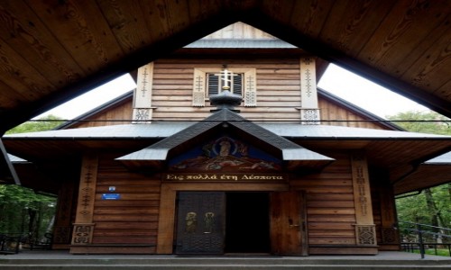 Zdjcie POLSKA / Podlasie / Grabarka / Grabarka