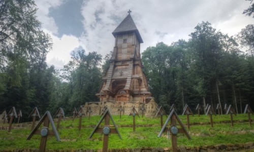 Zdjecie POLSKA / Maopolska / Wzgrze Pustki / Gontyna